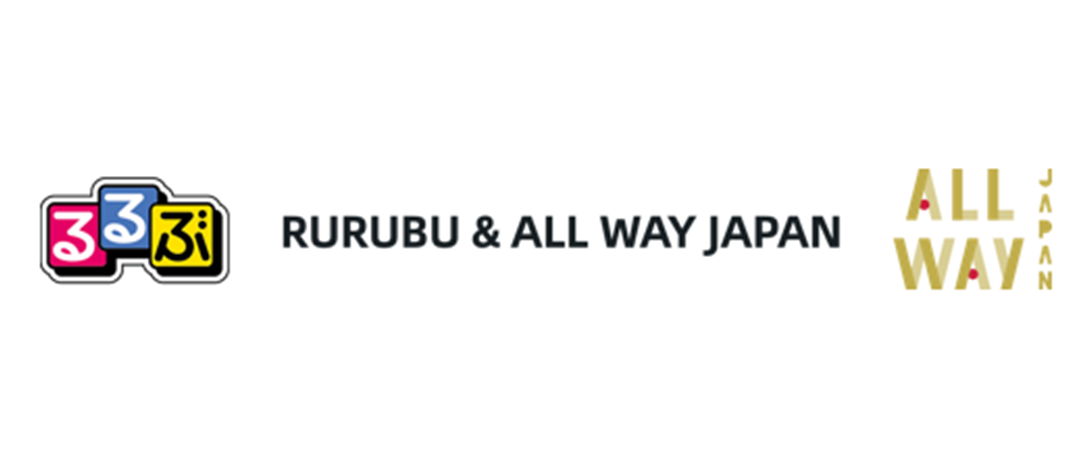 RURUBU&ALL WAY JAPAN